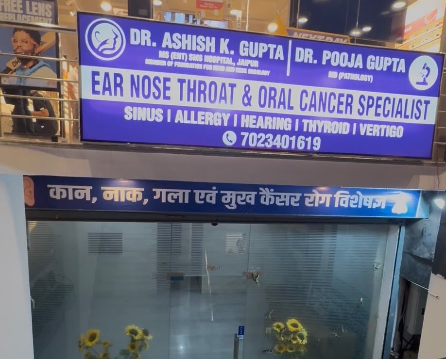 Dr Gupta's ENT Vertigo Centre